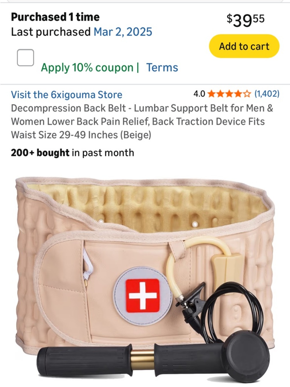 Lumbar Decompression Back Belt - Picture 1 of 4